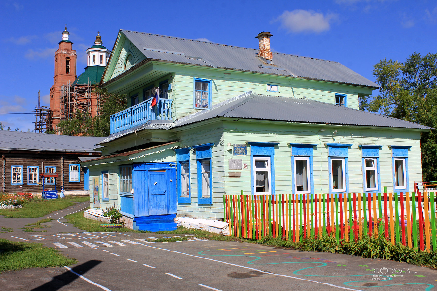Детский сад Теремок / бывший Административный комплекс зданий СГО. Красноармейская улица 1, Сысерть (Sysert)